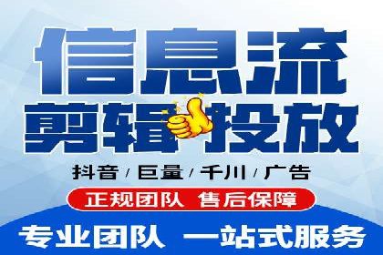 某SEM竞价员的成长之路与经典案例